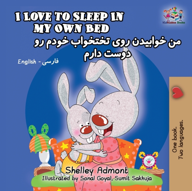 I Love to Sleep in My Own Bed : English Farsi-Persian, Paperback Book