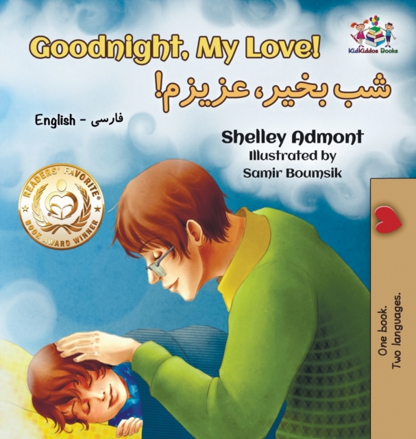 Goodnight, My Love! : English Farsi - Persian, Hardback Book