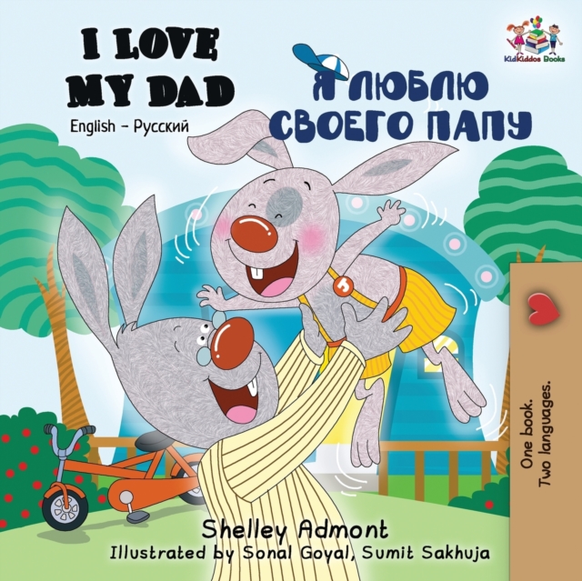 I Love My Dad : English Russian Bilingual Book, Paperback / softback Book