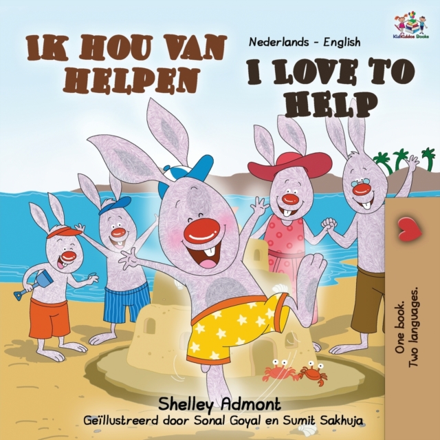 I Love to Help (Dutch English Bilingual Book), Paperback / softback Book