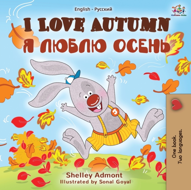 I Love Autumn (English Russian Bilingual Book), Paperback / softback Book
