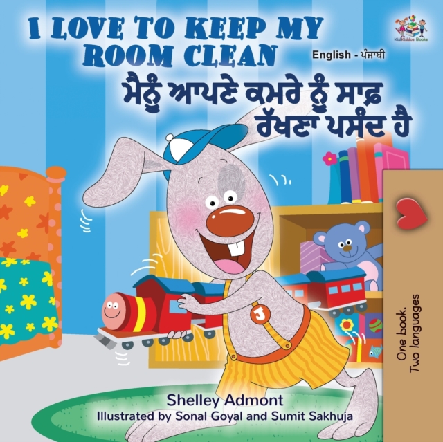 I Love to Keep My Room Clean (English Punjabi Bilingual Book -Gurmukhi), Paperback / softback Book