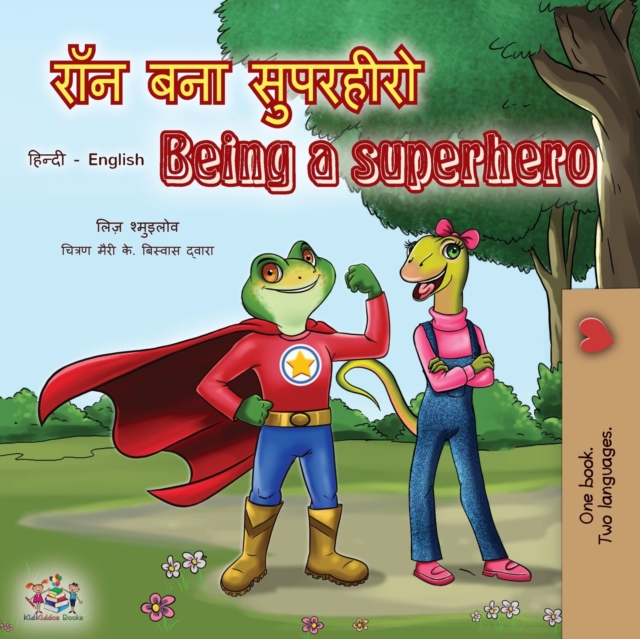 Being a Superhero (Hindi English Bilingual Book), Paperback / softback Book