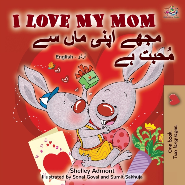 I Love My Mom (English Urdu Bilingual Book), Paperback / softback Book