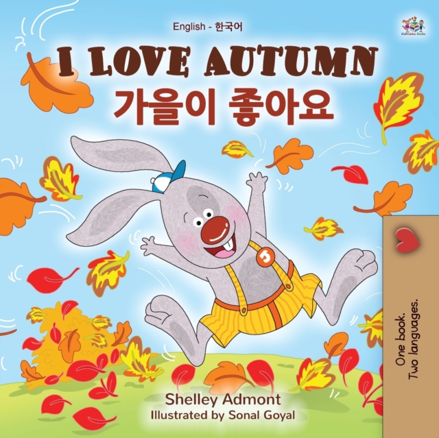 I Love Autumn (English Korean Bilingual Book for Kids), Paperback / softback Book