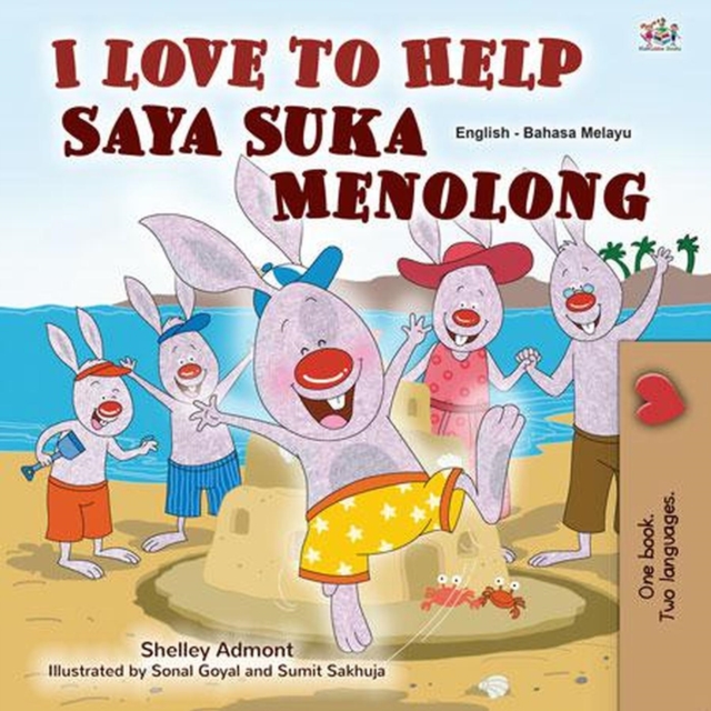 I Love to Help Saya Suka Menolong, EPUB eBook