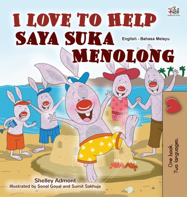 I Love to Help (English Malay Bilingual Book for Kids), Hardback Book