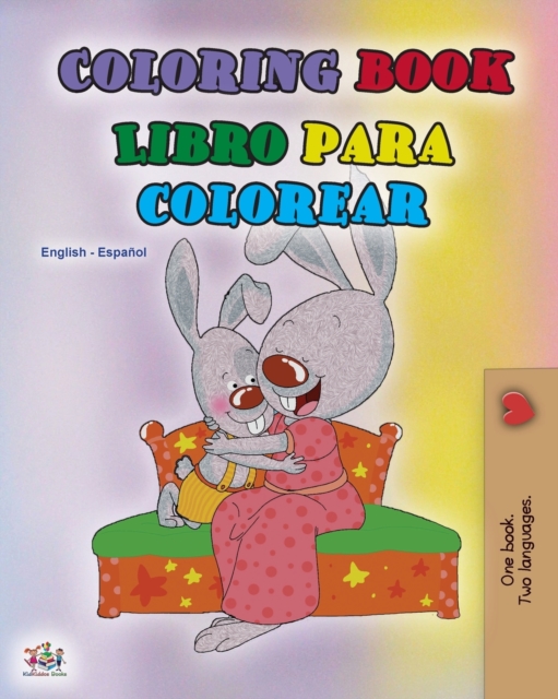 Coloring book #1 (English Spanish Bilingual edition) : Language learning coloring book, Paperback / softback Book
