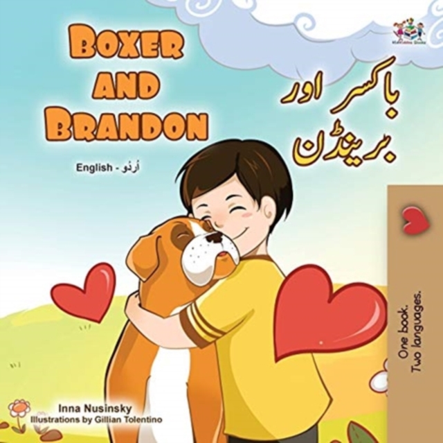 Boxer and Brandon (English Urdu Bilingual Book for Kids), Paperback / softback Book