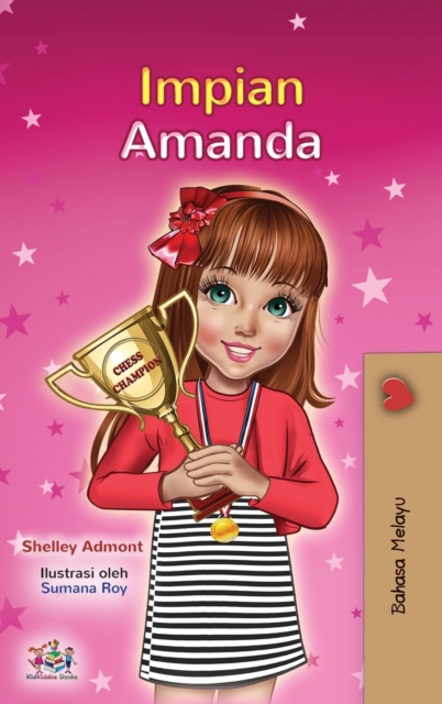 Amanda's Dream (Malay Children's Book), Hardback Book