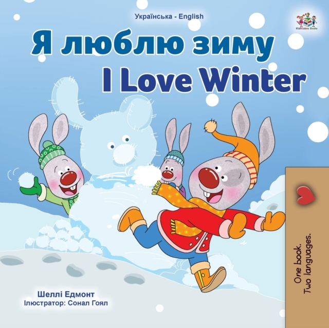 I Love Winter (Ukrainian English Bilingual Children's Book), Paperback / softback Book