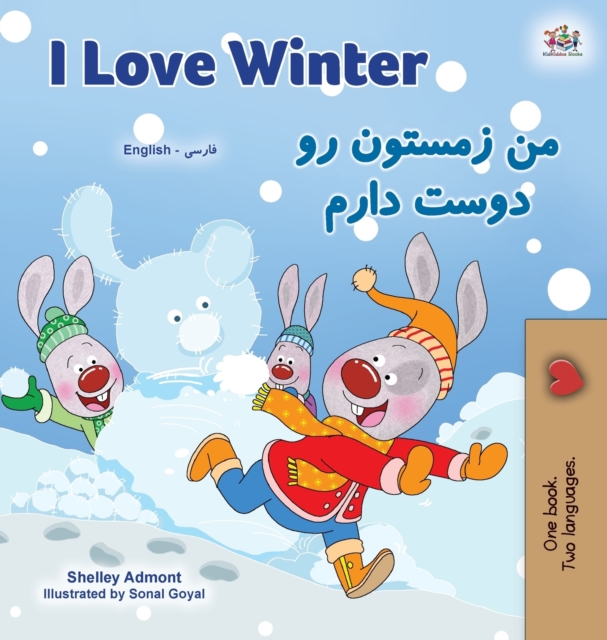 I Love Winter (English Farsi Bilingual Book for Kids - Persian), Hardback Book