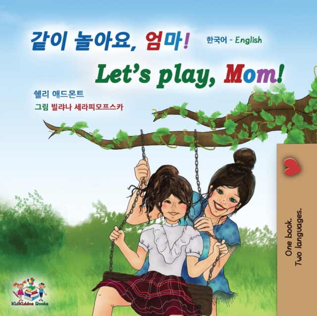 Let's Play, Mom!, Paperback / softback Book