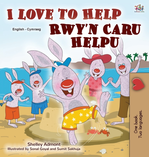 I Love to Help (English Welsh Bilingual Book for Kids), Hardback Book