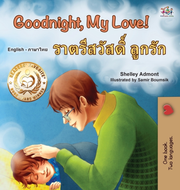 Goodnight, My Love! (English Thai Bilingual Book for Kids), Hardback Book