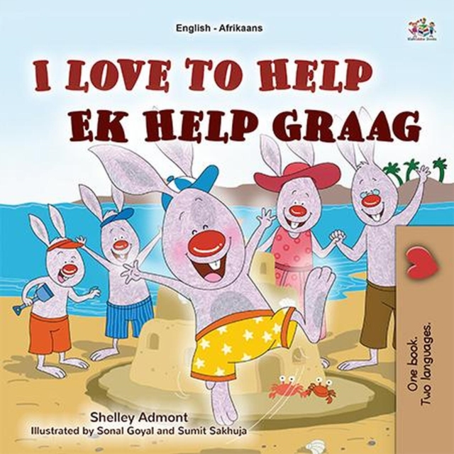 I Love to Help Ek Help Graag, EPUB eBook
