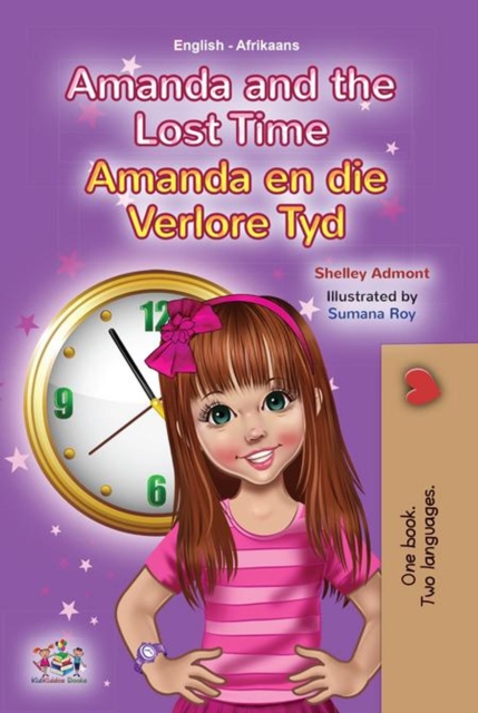 Amanda and the Lost TimeAmanda en die Verlore Tyd, EPUB eBook