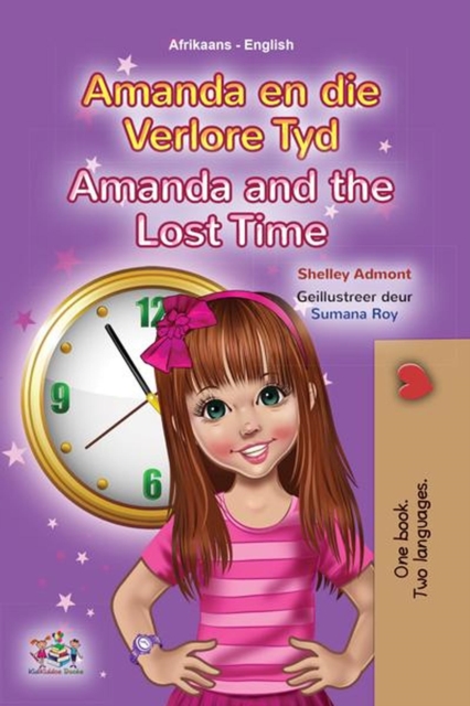 Amanda en die Verlore Tyd Amanda and the Lost Time, EPUB eBook