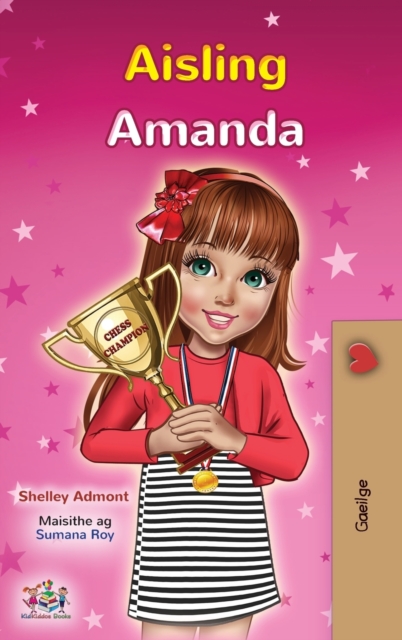 Amanda's Dream (Irish Children's Book), Hardback Book