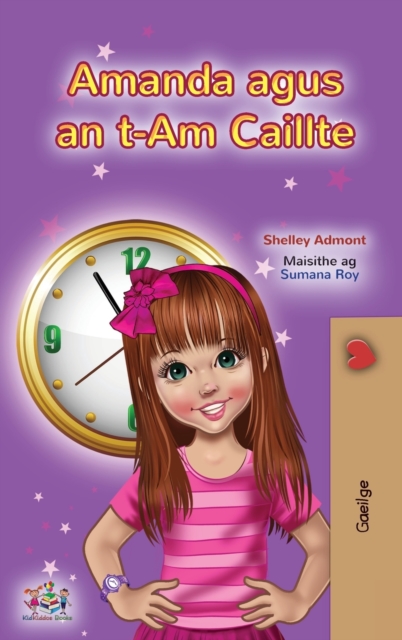 Amanda and the Lost Time (Irish Children's Book), Hardback Book