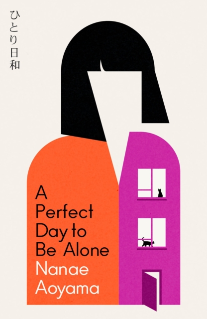 A Perfect Day to be Alone : an award-winning Japanese coming-of-age classic about unlikely friendships and late youth in Toyko, Paperback / softback Book