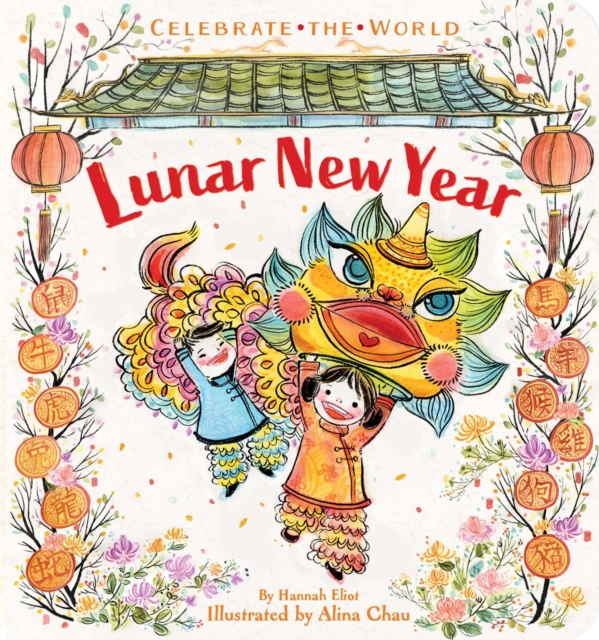 Lunar New Year, Board book Book