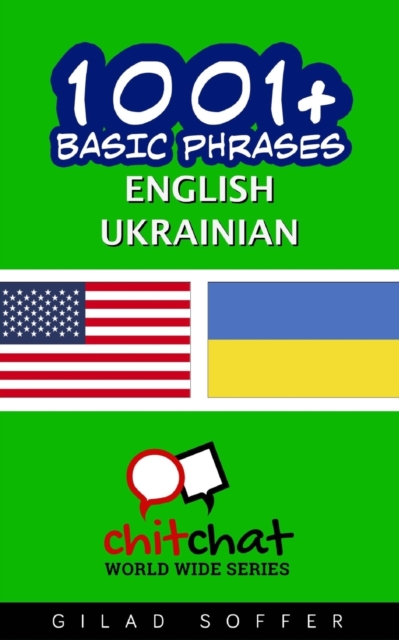 1001+ Basic Phrases English - Ukrainian, Paperback / softback Book