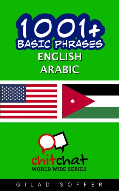 1001+ Basic Phrases English - Arabic, Paperback / softback Book