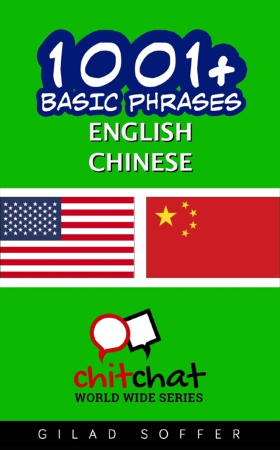 1001+ Basic Phrases English - Chinese, Paperback / softback Book