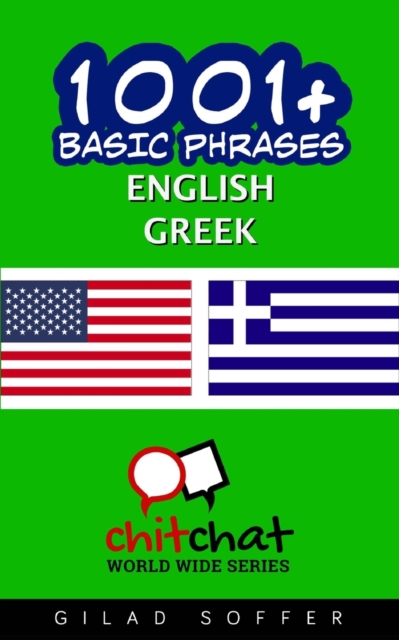 1001+ Basic Phrases English - Greek, Paperback / softback Book