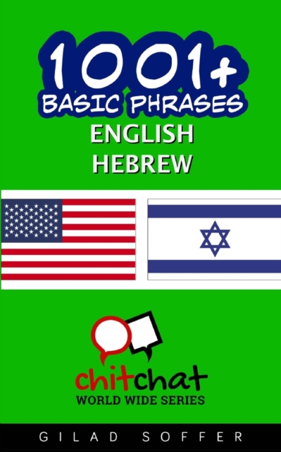 1001+ Basic Phrases English - Hebrew, Paperback / softback Book