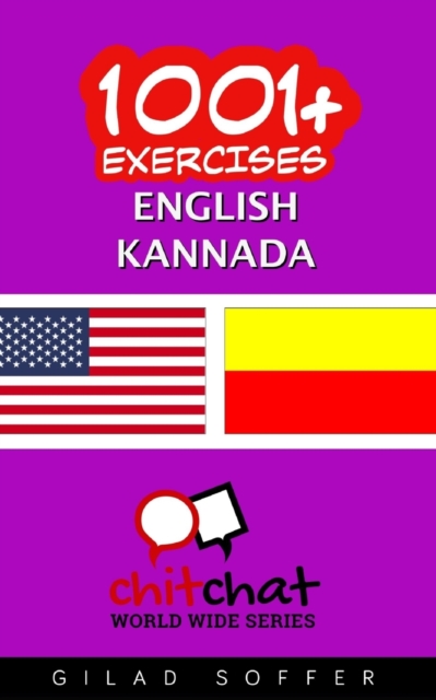 1001+ Exercises English - Kannada, Paperback / softback Book