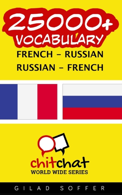 25000+ French - Russian Russian - French Vocabulary, Paperback / softback Book