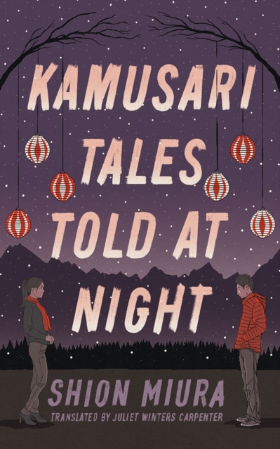 Kamusari Tales Told at Night, Paperback / softback Book