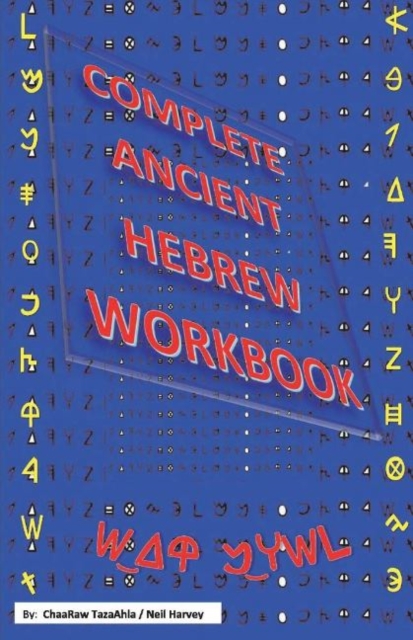 Complete Ancient Hebrew Workbook, Paperback / softback Book