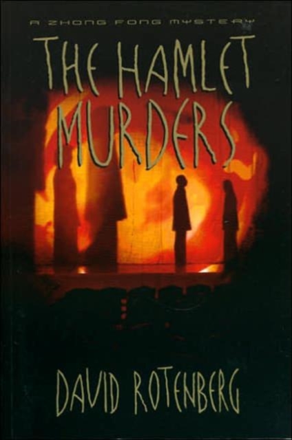 The Hamlet Murders, Paperback / softback Book