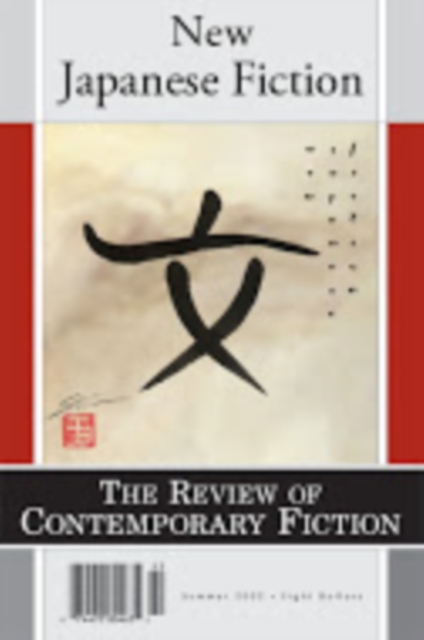 Review of Contemporary Fiction No.2 New Japanese Fiction-Vol.22, Paperback / softback Book
