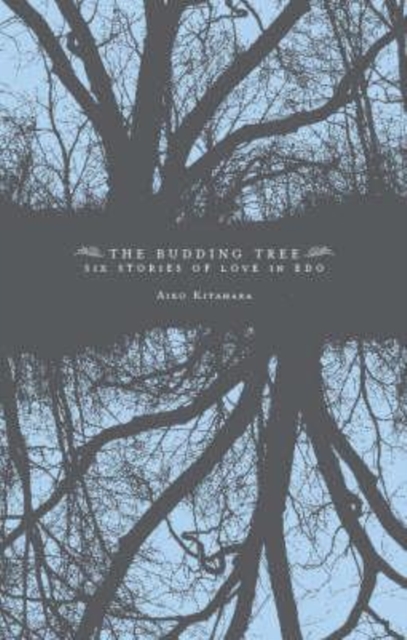 Budding Tree, Hardback Book