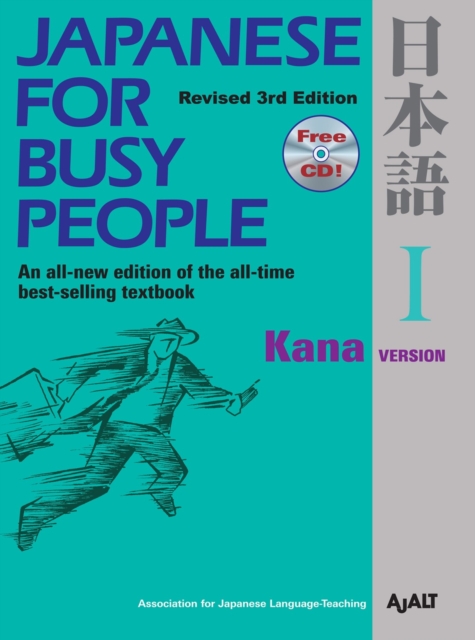 Japanese For Busy People 1: Kana Version, Paperback / softback Book