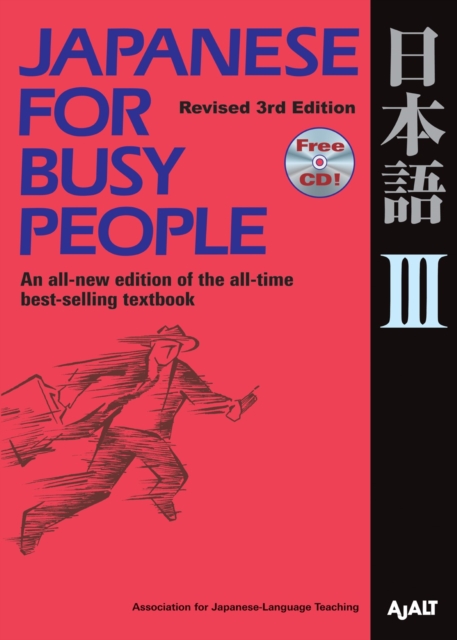 Japanese For Busy People Iii, Paperback / softback Book