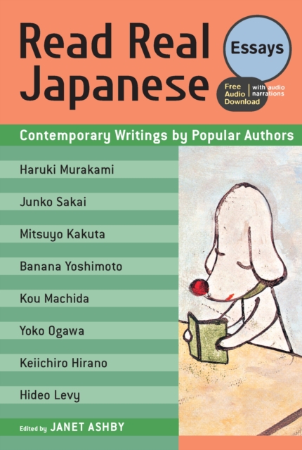 Read Real Japanese: Essays, Paperback / softback Book
