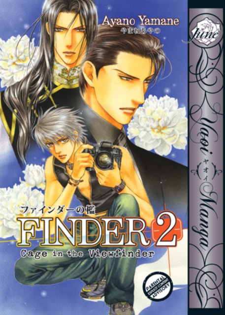 Finder : Cage in the View Finder (Yaoi) v. 2, Paperback Book