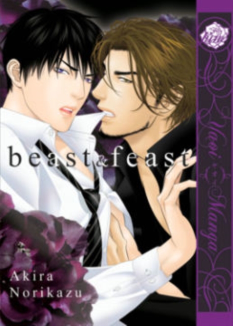 Beast & Feast : (Yaoi), Paperback Book