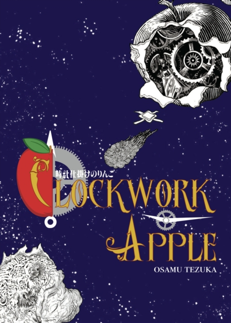 Clockwork Apple, Paperback / softback Book