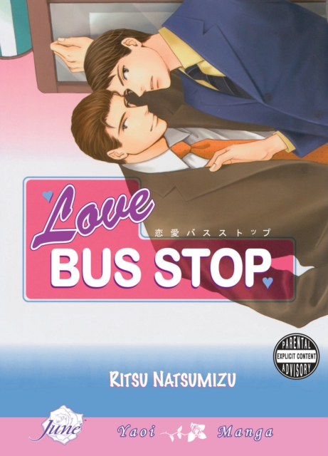 Love Bus Stop (Yaoi), Paperback / softback Book