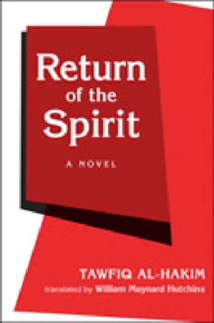 Return of the Spirit : A Novel, Paperback / softback Book