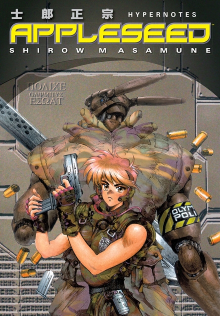 Appleseed: Hypernotes, Paperback / softback Book