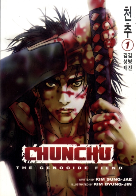 Chunchu: The Genocide Fiend Volume 1, Paperback Book