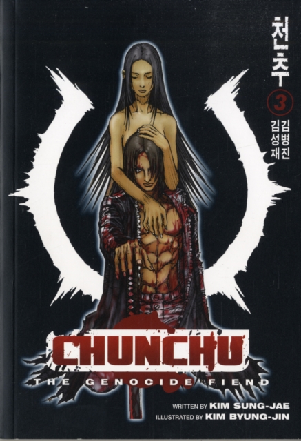 Chunchu: The Genocide Fiend Volume 3, Paperback Book