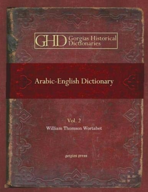 Arabic-English Dictionary (Vol 2), Hardback Book